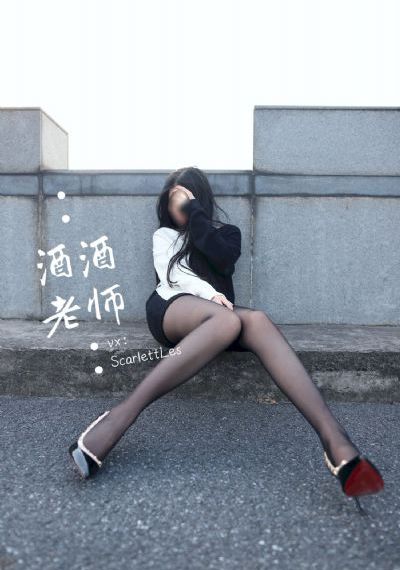 烈火女警花